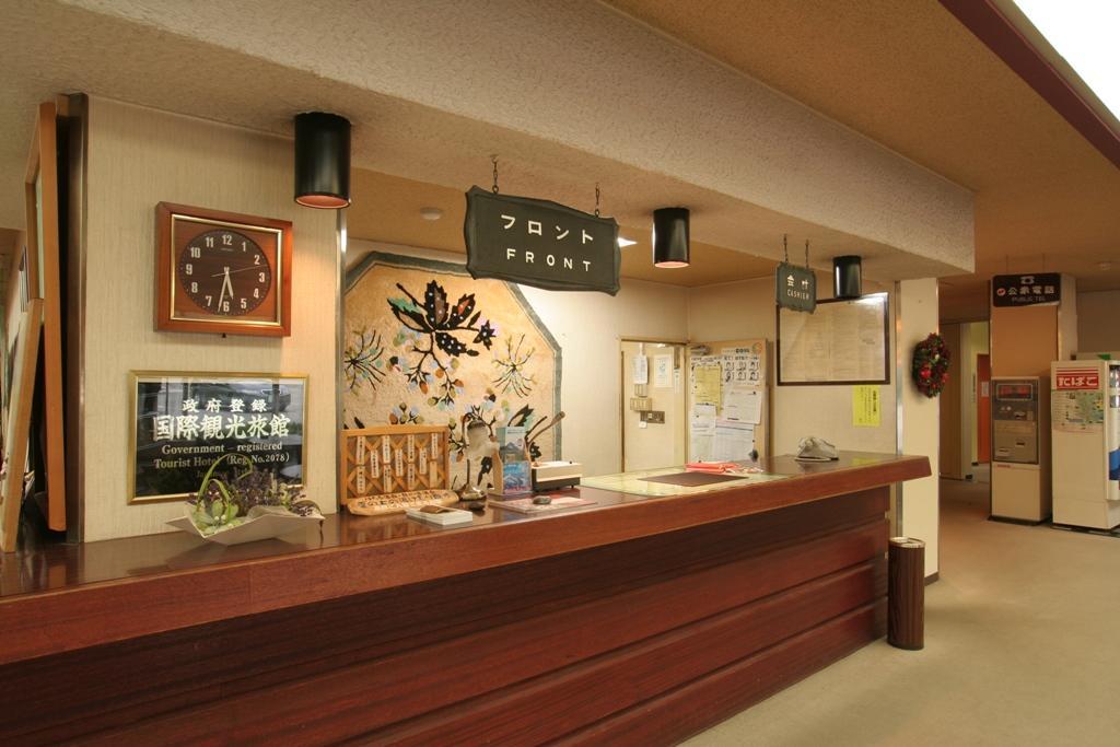 Kidoike Onsen Hotel Яманути Экстерьер фото