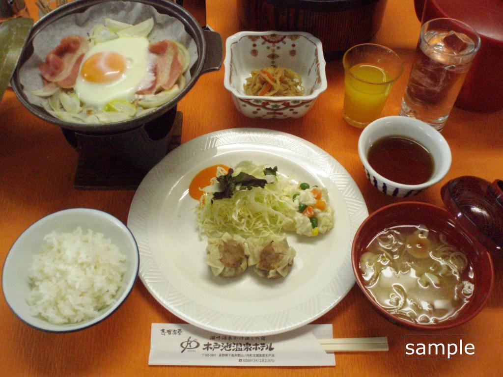 Kidoike Onsen Hotel Яманути Экстерьер фото